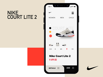 Sports Brand E-Commerce App app ui 品牌 应用