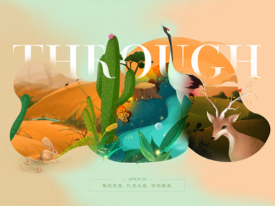 through animals design illustration ui