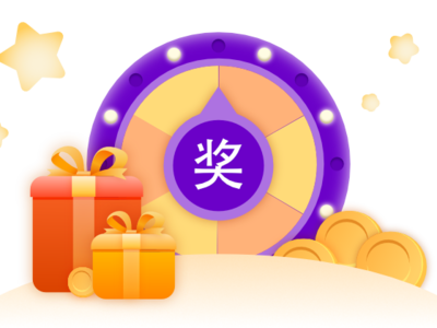 转盘 图标 活动 设计 运营