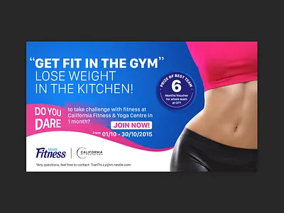 Nestlé Fitness EDM fitness gym nestlé