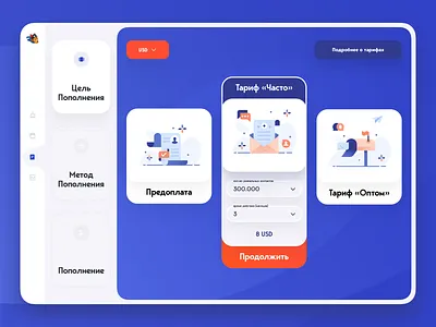 Unisender Redesign agency app booking business card card design elegant etheric framer interface landing minimal mobile modern restaurant ui unisender ux web website