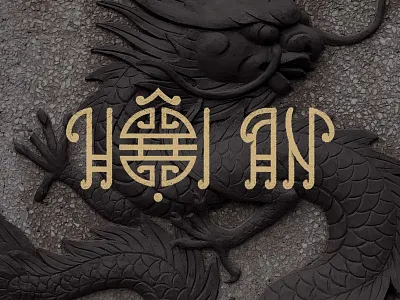 Hội An - Lettering 2 apple pencil custom lettering design eastern hand lettering ipad pro lettering lettering art procreate app travel type type design typogaphy typophile vietnam