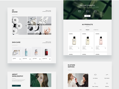 Afiona Web branding design icon illustration typography vector web 吉祥物 向量 品牌 商标 图标 活版印刷 设计