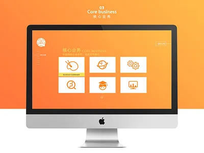 Official website all alliance alligator animation illustration mobile mobile ui print product design typography ui ui disign uiux ux vector web design