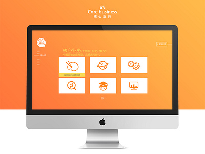 Official website all alliance alligator animation illustration mobile mobile ui print product design typography ui ui disign uiux ux vector web design