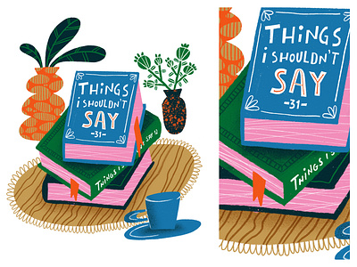 Things I shouldn't say 2d art book books coffe coffee drawingart flower illustration flowers illustration illustration art illustration challenge karolina woźniak karwozniak pattern pattern art pattern design plant plants procreate
