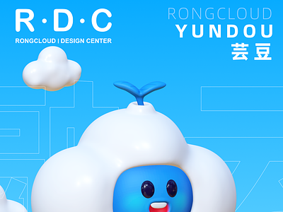 Seeds in the clouds (3D version) 3d cloud mascot