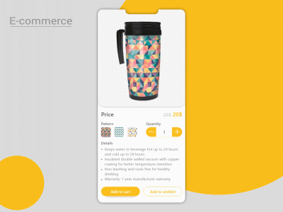 E Commerce