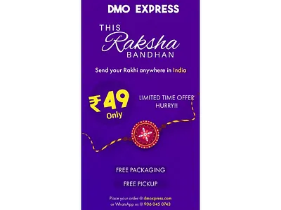 Poster courier illustration illustrator india offer poster rakhi