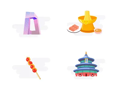 Things to do @Beijing design illustration vector