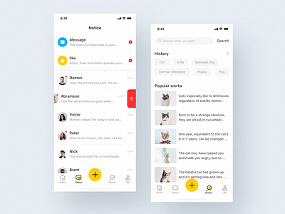 Pet APP - Message List search form ui ux 品牌 应用 消息列表 设计
