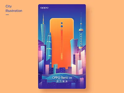 Illustration Poster design illustration 插图