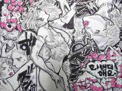 ++LOVE SCENARIO : THE LAST DANCE++ animation black book branding cartoon design drawing drawing ink graffiti graffiti art illustration logo manga mangaart sketch spraypaint urban art urban design urbanart vector zodiac