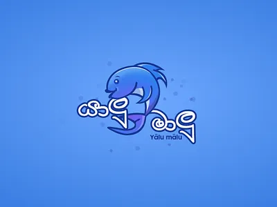 Yalu Malu V3