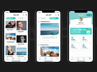 Enjoy face colour design small procedures ui