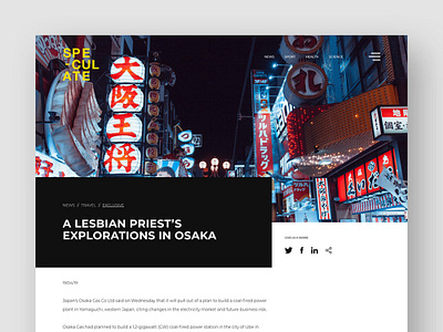 Speculate article asia black white blog branding clean graphic design landing page logo minimal news newsletter newspaper socialmedia travel typography ui ux website