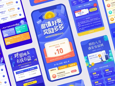 Operational design art brand branding character clean graphic design icon identity illustration illustrator ios lettering logo mobile sketch type ui vector web 设计