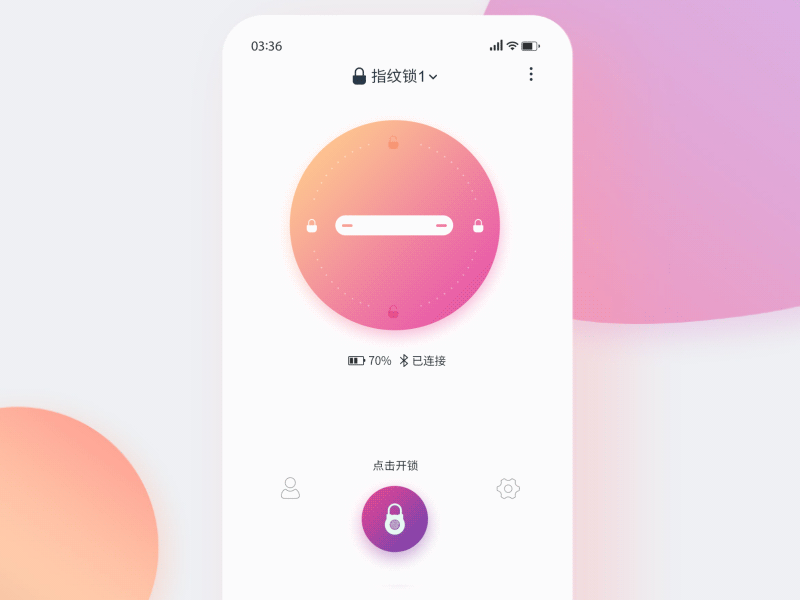 解锁动效 app ui ux