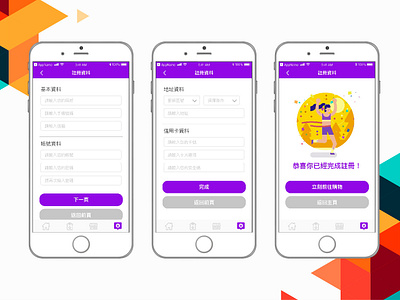 Day7 Settings daily ui design ui