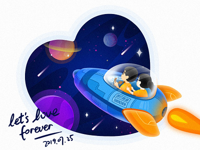 Ours Conquest is the Sea of Stars 2019 color design forever illustration love planet sea ship space spaceship star stars together universe
