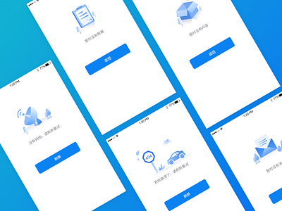 Empty States app design ui