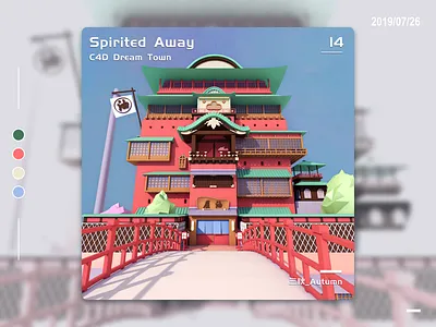 Spirited away c4d design