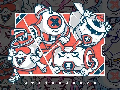 Fantastic Garbage Four baidu branding cartoon china design garbage icon illustration typography ui ux vector web