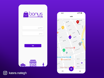 Promoter Application Design adobexd application application ui button button design design login login page map material material design menu menu bar promote ui ui ux uidesign uiux ux xd