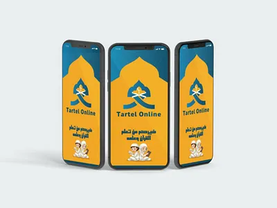 Tarter Online website mobile app