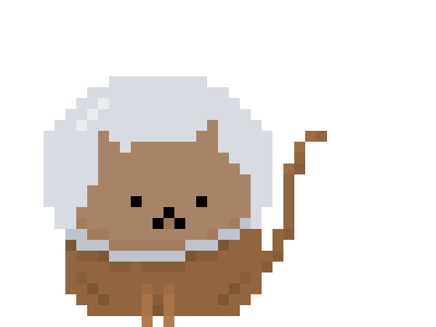 Fluffy McQueen animated animation cats character cute gif illustration pixel space