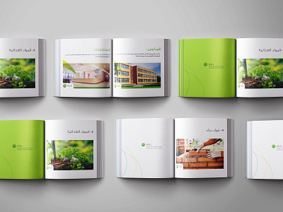 company profile