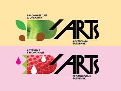 Flavored logo branding draft packaging