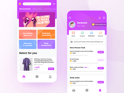 E-commerce app animation icon logo typography ui ux web 品牌 应用 设计