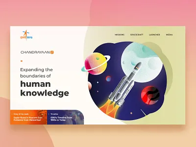 GSLV-MK-III Chanderyaan 2 adobe design homepage design illustration illustrator isro mockup photoshop ui vector