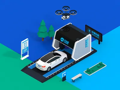 The Automatic Car Wash Machine 3d brand c4d car carwash design identity illustration intelligent