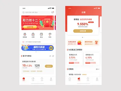 Financial app design animation app art brand branding design flat icon identity illustrator ios logo mobile type ui ux vector web website 设计