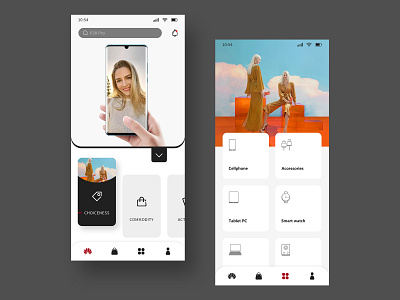 HUAWEI app design icon ui 图标 应用 设计