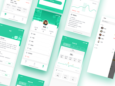 智能设备设计 app design smart device ui 智能设备