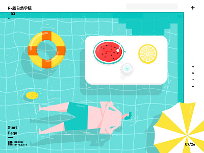Summer design illustrations ui ui设计师
