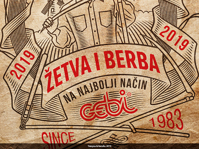 Gebi Zetva i Berba T-Shirt Design 2019 branding farmer gebi harvest illustration illustrator logo logodesign peasant ploughman scythe sickle sowing tiller tshirt tshirtdesign vector vectorillustration