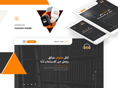 Fanajeen user interface designs . animation behance brand brand identity designer branding clean color pallete colorful design dribbble landing logo ui uidesign uiux ux uxdesign webdesign website wordpress