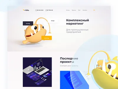 Studio concept c4d concept studio web webstudio