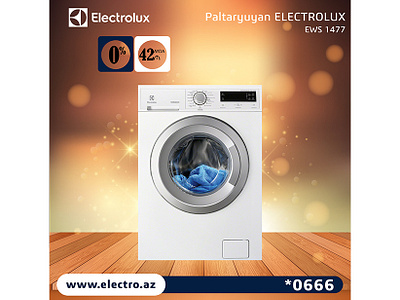 Electrolux вектор дизайн иллюстрация