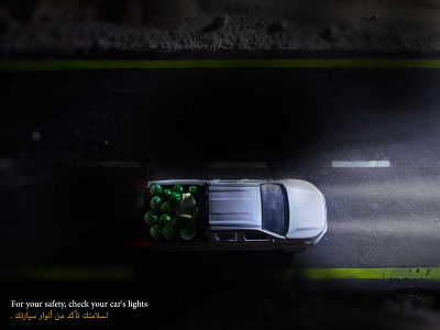 Car light adventure car cart character design manipulation photo photography photoshop shot street