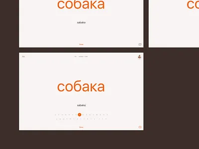 αbets web app UI alpha alphabet alphabets character clean design education orange script system typeface typo typography ui web webdesign