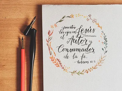 Handwritting bible bible verse creative nib pen watercolor watercolor art writting