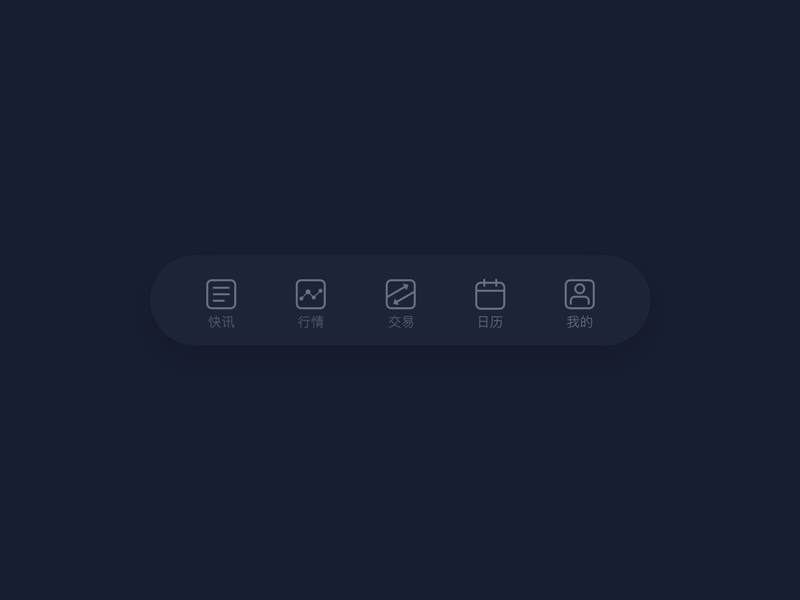 tab motion animation app tab ui ux