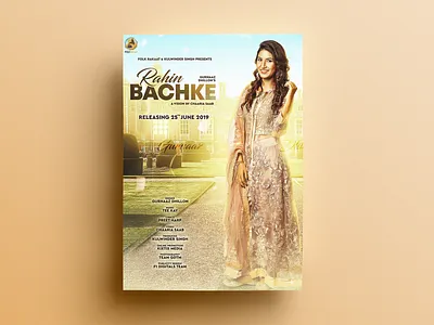 Rahin Bachke Poster Design closet composting design designing digitalpainting editing film poster design graphics poster design song poster