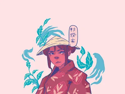 Oki Sato asian character flowers illustration illustration ilustração japanese nature procreate art procreateapp surreal art woman illustration