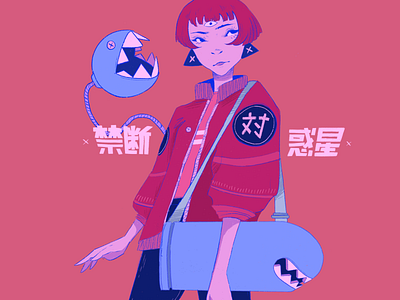 Area 51 artwork character design games illustration ilustração procreate procreate art procreateapp robots woman illustration